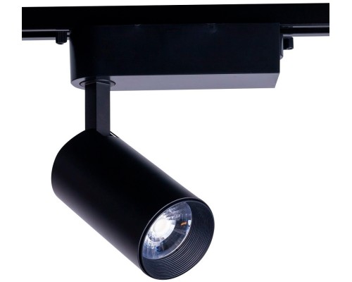 Трековый светильник Profile Iris Led 9003 Nowodvorski