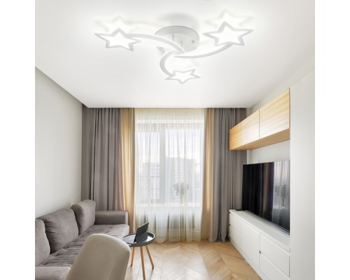 Потолочная люстра Simply LED LAMPS 81402 Natali Kovaltseva