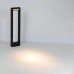Наземный светильник Trapezio A2468PA-1BK Arte Lamp