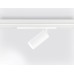 Трековый светильник TRACK SYSTEM GL1221 Ambrella