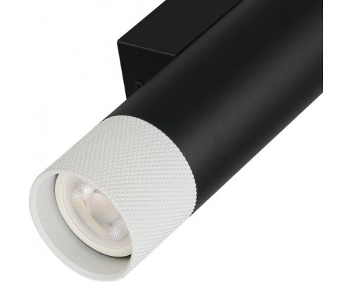 Настенный светильник Delta 2365-2 BK+WH iLedex