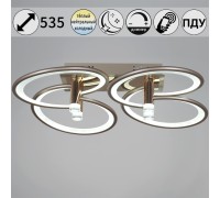 Потолочная люстра  09253-0.3-4S Champaign silver Reluce