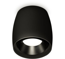 Точечный светильник Techno Spot XS1142002 Ambrella