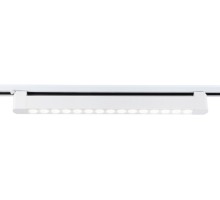 Трековый светильник TRACK SYSTEM GL6712 Ambrella