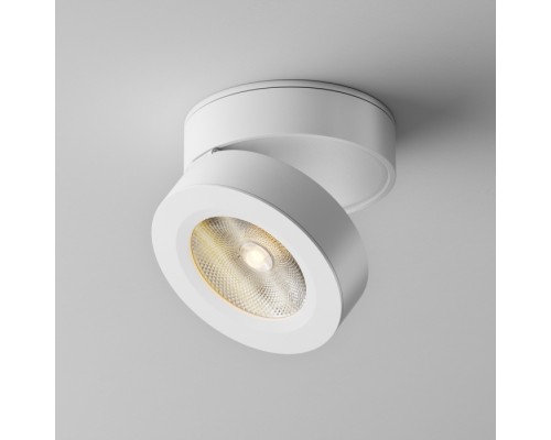 Точечный светильник Magic C022CL-7W3K-W-1 Maytoni