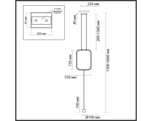 Подвесной светильник Teo 7022/27FLA Odeon Light