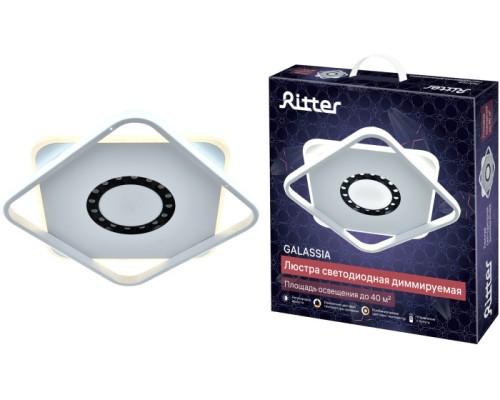 Потолочная люстра Galassia 51586 3 Ritter