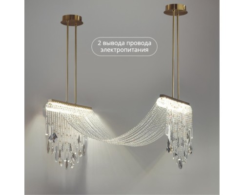 Потолочная люстра Afina 5420/48L Odeon Light