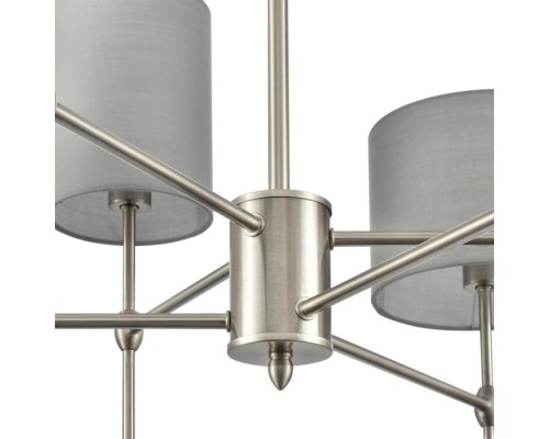 Потолочная люстра Latti 8262/6C Lumion
