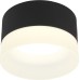 Точечный светильник Firenze OML-103119-05 Omnilux