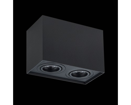 Точечный светильник Quadrus ST109.407.02 ST Luce