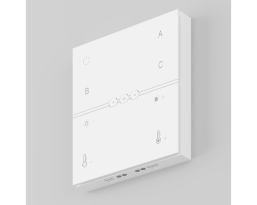Панель управления роторная Lighting control DRC034-8-W Maytoni