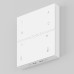 Панель управления роторная Lighting control DRC034-8-W Maytoni