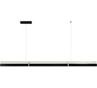 Подвесной светильник Omolon LE108L-200B WIFI Lightera