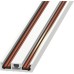 Шинопровод Vision48/25 4825-25/7-1000-WH iLedex