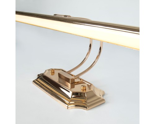 Подсветка для картин LED4U L7048-800 GD LED4U