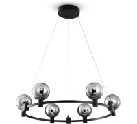 Подвесная люстра Urban FR4005PL-06B Freya