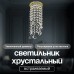 Точечный светильник Osimo Gold Osimo GU10.5.14.9.5.119 G Dio D'Arte