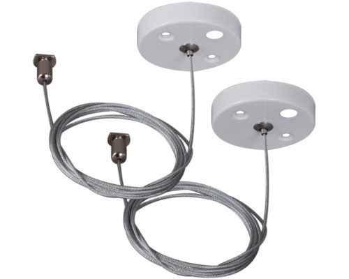 Подвесной комплект  RL 06035/06036 suspension cable 2M WT Reluce