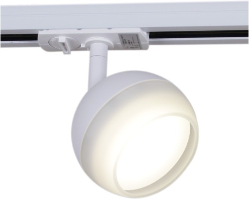 Трековый светильник  53008-9.3-001CT GX53 WT Reluce