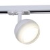 Трековый светильник  53008-9.3-001CT GX53 WT Reluce