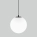 Уличный светильник подвесной Sfera 35158/U черный Elektrostandard