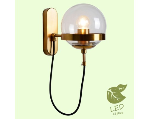 Бра Anchorage GRLSP-9555 Lussole Loft