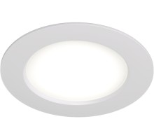 Точечный светильник Snartun DK3047-WH Denkirs