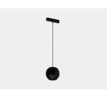 Трековый светильник SY-LINK SY-LINK-SP90-BL-5-WW Lumker