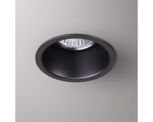 Точечный светильник Butt 370445 Novotech