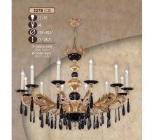 Подвесная люстра 327B 327B/12 CB BLACK Riperlamp