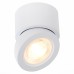 Точечный светильник ST654 ST654.532.10 ST Luce