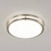 Настенно-потолочный светильник Бостон CL709321N Citilux