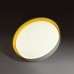 Настенно-потолочный светильник Tuna Yellow 7711/DL Sonex