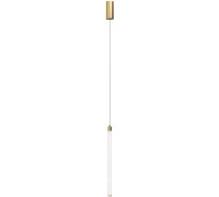 Подвесной светильник Ray P022PL-L20G3K Maytoni