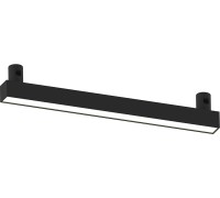 Трековый светильник Tokyo DL20238M15W1 Black Donolux