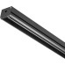 Шинопровод Teta 505437 Lightstar
