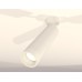 Спот Techno Spot XM6355004 Ambrella