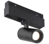 Трековый светильник Vision48/22 SMART 4822-011-D45-8W-38DG-BK iLedex