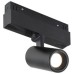 Трековый светильник Vision48/22 SMART 4822-011-D45-8W-38DG-BK iLedex