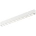 Трековый светильник SMART GRILL DK8002-CONN-WH Denkirs