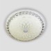 Потолочный светильник LED4U L1107-600 WT LED4U