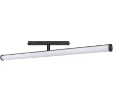 Трековый светильник MAG-ORIENT 035670 Arlight