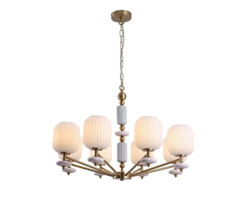 Подвесная люстра Alegra 8334/8 Lumion