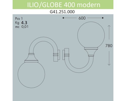 Настенный фонарь уличный Globe 400 Modern G41.251.000.AZE27 Fumagalli