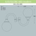 Настенный фонарь уличный Globe 400 Modern G41.251.000.AZE27 Fumagalli