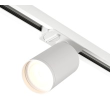 Трековый светильник SOLID Tube DK6201-WH Denkirs