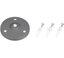 Основание ACCESSORIES 024890 Arlight