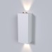Бра Petite 40110/LED белый Elektrostandard
