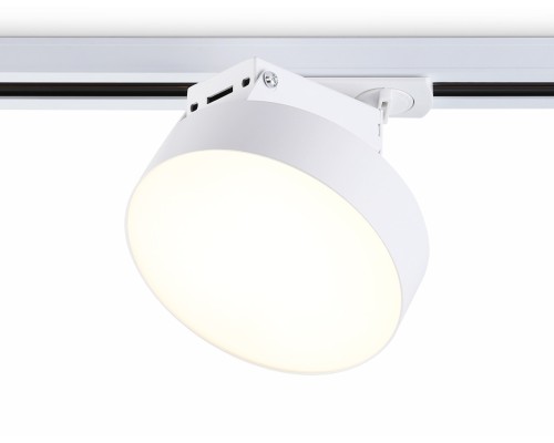 Трековый светильник Track System GL6835 Ambrella